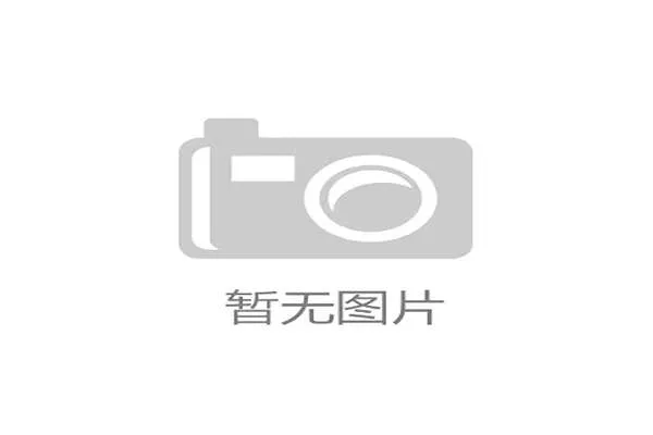 中国网球市场崛起全球瞩目职业网球水平持续提升展现无限潜力