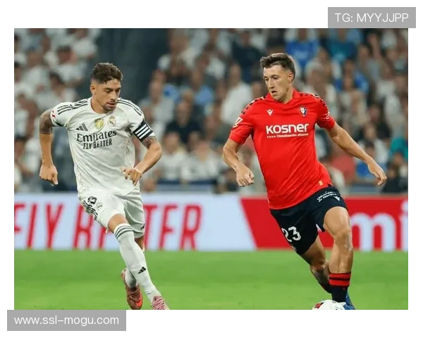 奥萨苏纳vs赫罗纳：中游球队对决考验主场防守稳定性